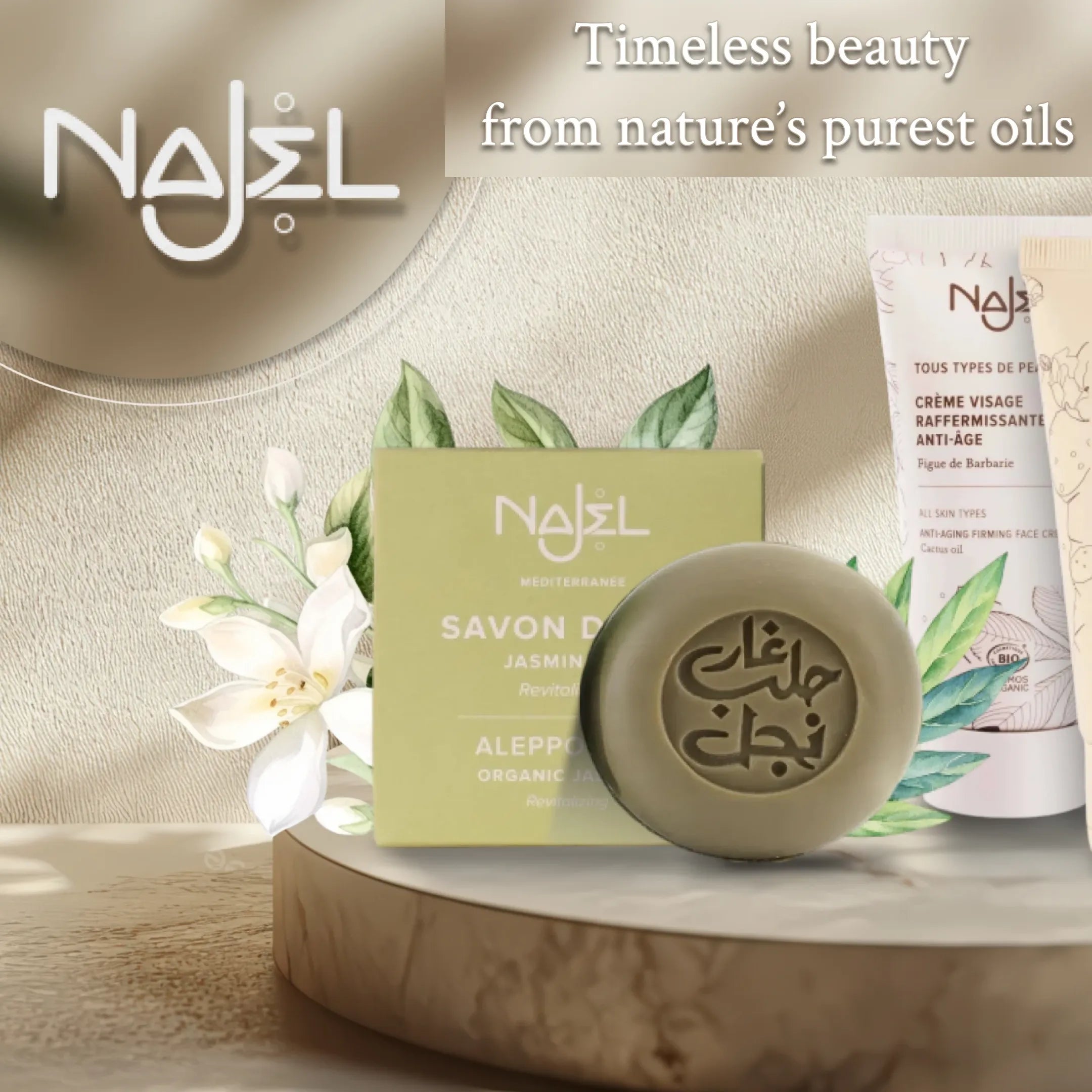 BRANDS - NAJEL