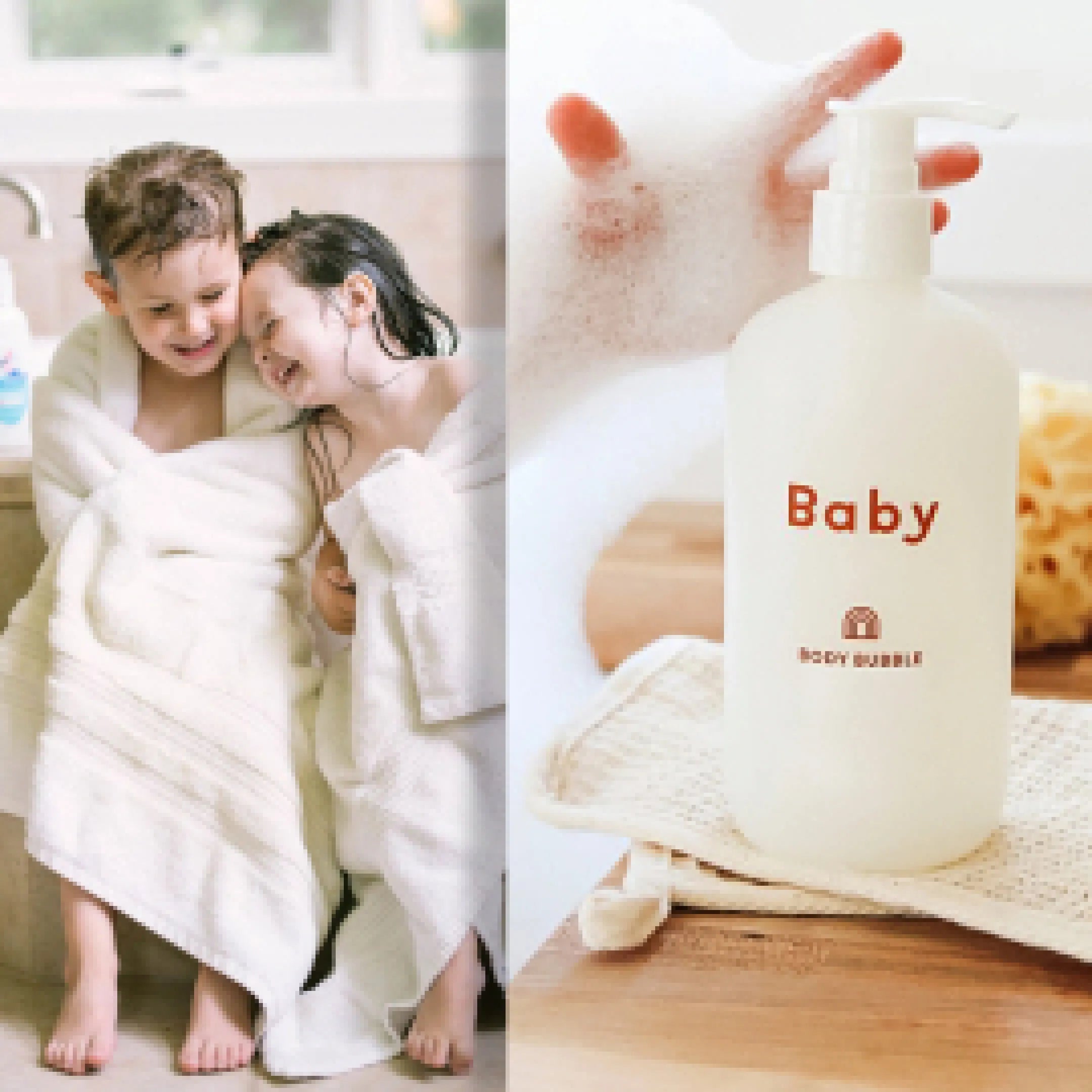 COSMETICS - Body - Bath