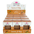 Savon Alep Bio, Emma Noël, 200g présentoir x12*