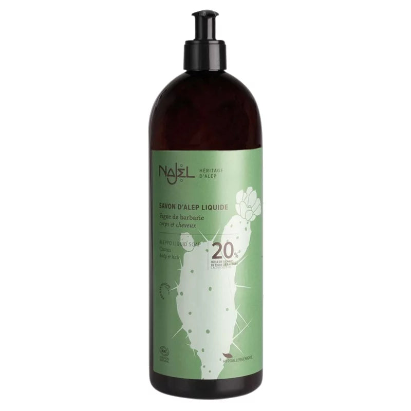 Najel - Najel Liquid Aleppo Soap with Prickly Pear Seed Oil - Rejuvenate Your Skin Naturally! 🌿💧