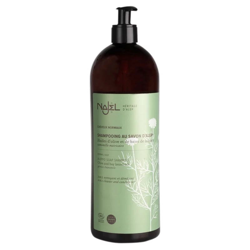 Najel - Nourishing 2-in-1 Shampoo for All Hair Types - Cleanse & Shine Naturally! 🌟💧