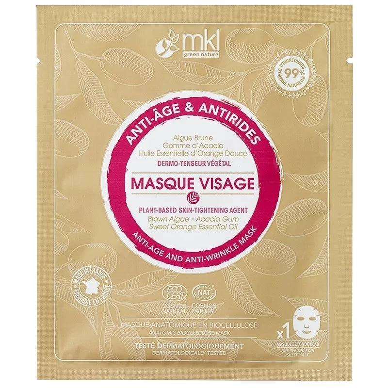 MKL GREEN NATURE - Green Nature Hydrating & Nourishing Face Mask - Glow with Every Use! ✨💧
