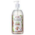 MKL GREEN NATURE - Organic Shea Butter Shower Gel (200ml) - Indulge in Nature’s Goodness! 🌱🛁