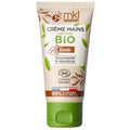 MKL GREEN NATURE - Nourishing & Repairing Shea Butter Hand Cream (50ml) - Pamper Your Hands Naturally! 🌱💧