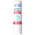 MKL GREEN NATURE - Intense Repair Organic Lip Balm (4g) - Pamper Your Lips Naturally! 💖🌱