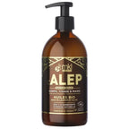 MKL GREEN NATURE - Organic Aleppo Liquid Soap - Pure Clean & Radiant Glow Awaits! 🌿💖