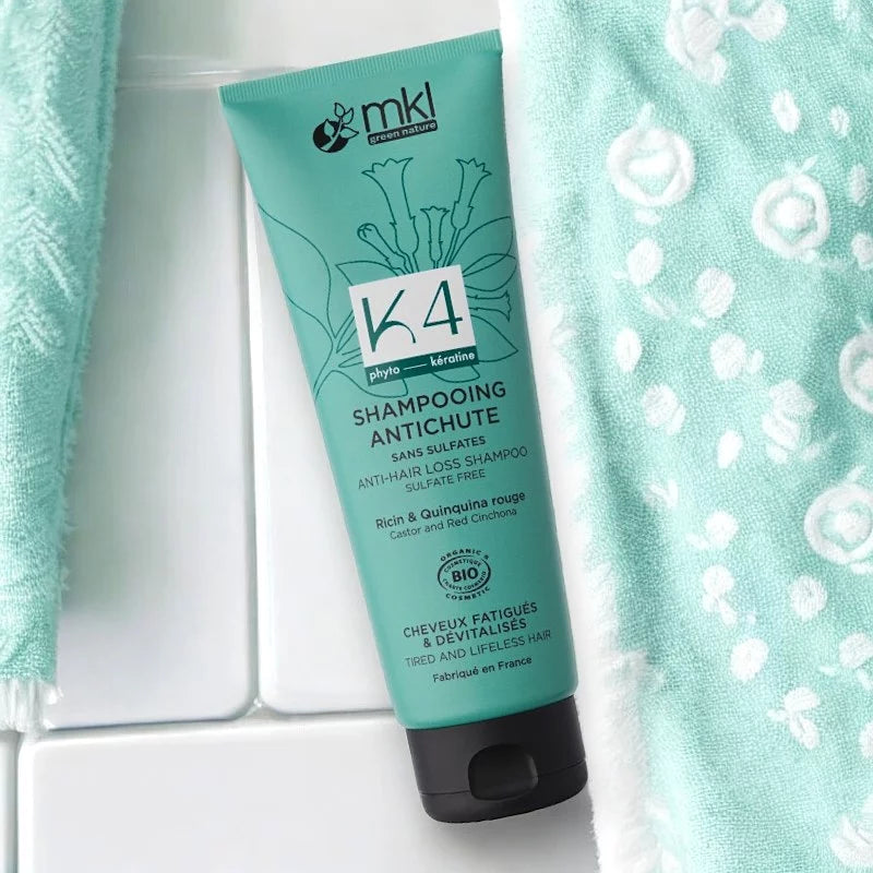 MKL GREEN NATURE - Après-shampooing Nourrissant - Hydratation & Brillance ! 🌿💦