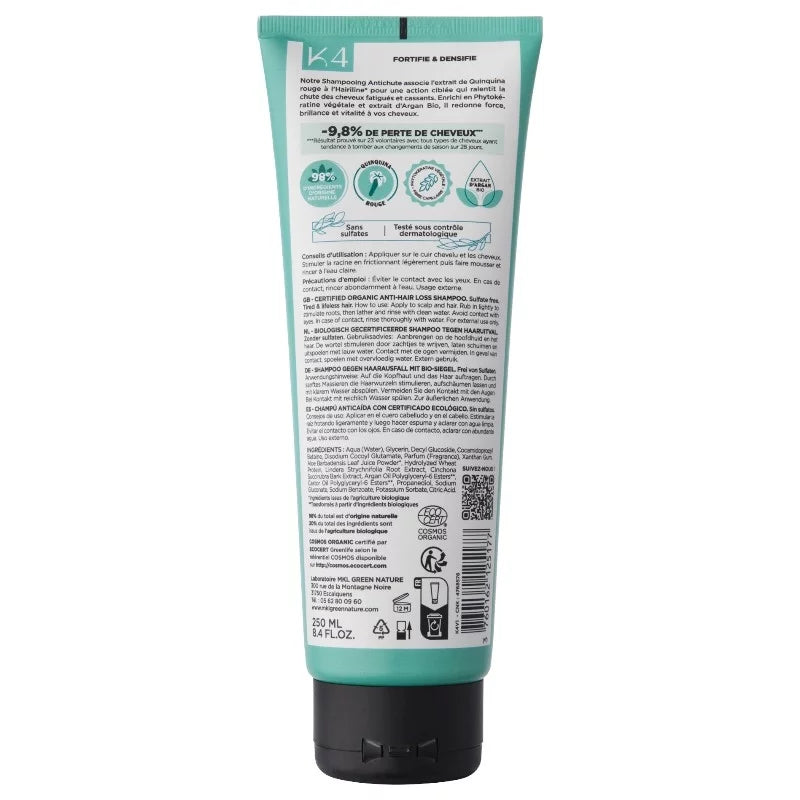 MKL GREEN NATURE - Après-shampooing Nourrissant - Hydratation & Brillance ! 🌿💦