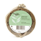 Najel - Aleppo Soap Ambre & Oud - Experience Luxury with Every Wash 🌿🧼