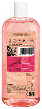 GEL DOUCHE GRENADINE EXQUISE