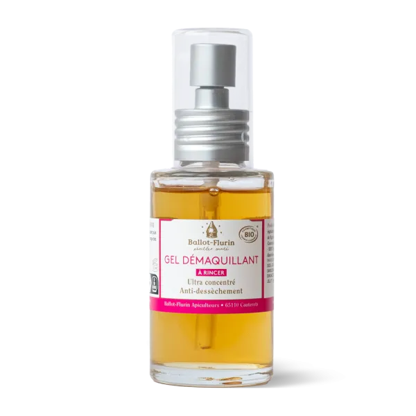 Rinse-Off Makeup Remover Gel 50 ml