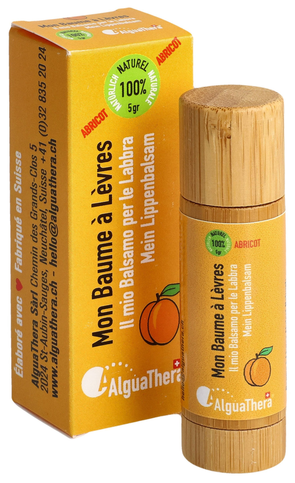 My Lip Balm