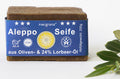 FINIGRANA Aleppo Soap 24% laurel oil