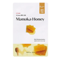 Etude 0.2mm Air Mask – Manuka Honey
