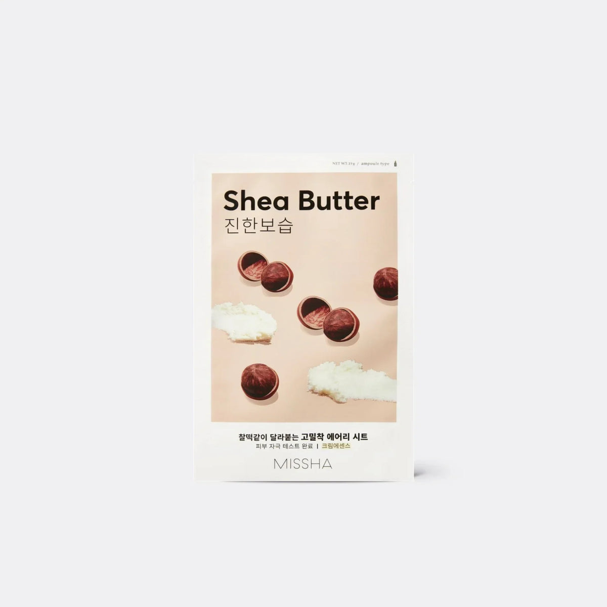 Missha Airy Fit Sheet Mask - Shea Butter