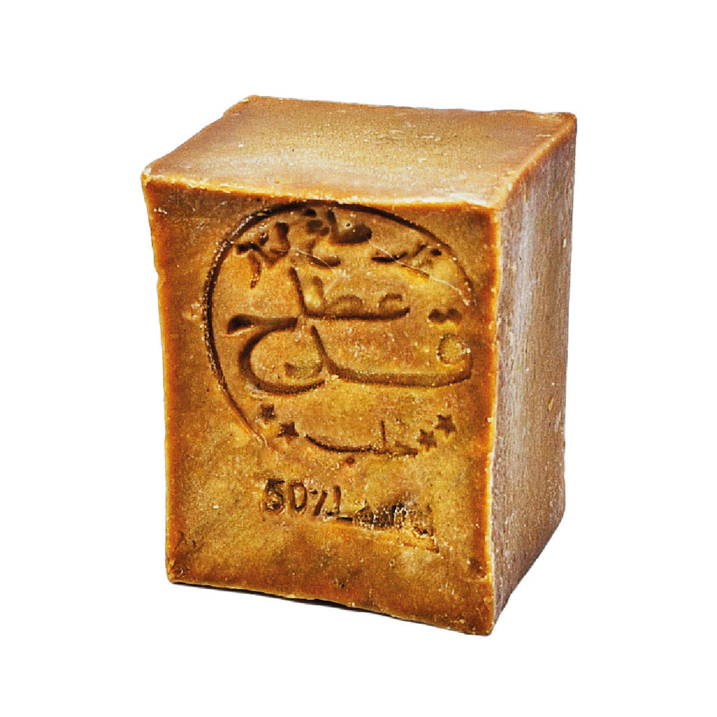 Savon d’Alep 50 %  LE SOIN